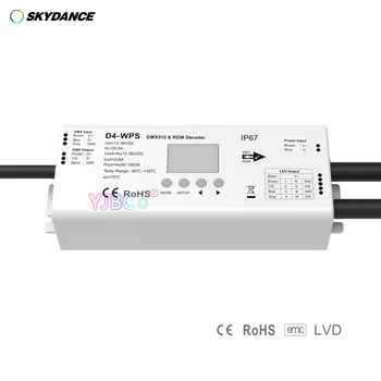 Skydance Водоустойчив 4-канален Декодер на постоянно напрежение DMX512 12V-36V 24V 4CH * 5A/CH DMX-слаби CV RDM RGBW контролер led лента