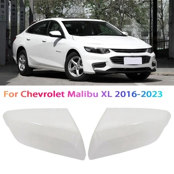  1 чифт Бели Капаци Огледала за обратно виждане За Chevrolet Malibu XL 2016-2023 Корпус Огледало на Външния Вид