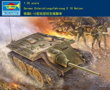  Немски танк Trumpeter 1/35 00385 E-10