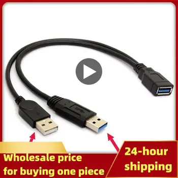  10 см 20 см на 40 см на 90 градуса нагоре и надолу, наляво и надясно под Ъгъл удължителен кабел USB 2.0 A от мъжа към жената Черен кабел