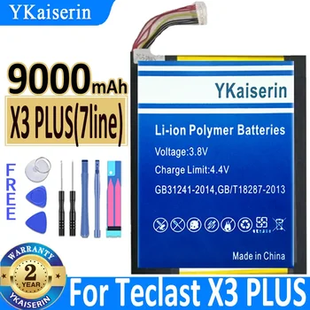  10000 ма YKaiserin X3 Батерия PLUS 9line 7line за Teclast 7 9 Жичен Акумулаторна Батерия с Висок Капацитет + Песен-код